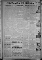 giornale/TO00185815/1915/n.332, 2 ed/004